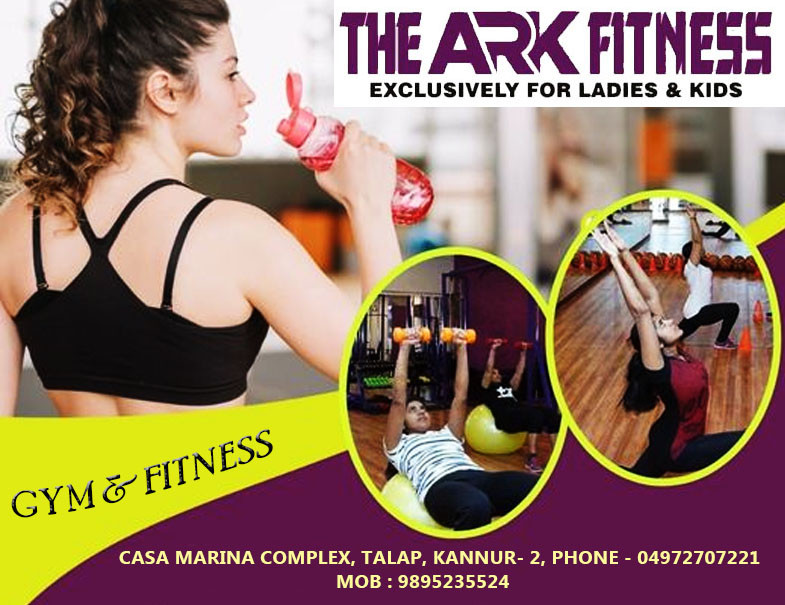 THE ARK FITNESS ( LADIES)